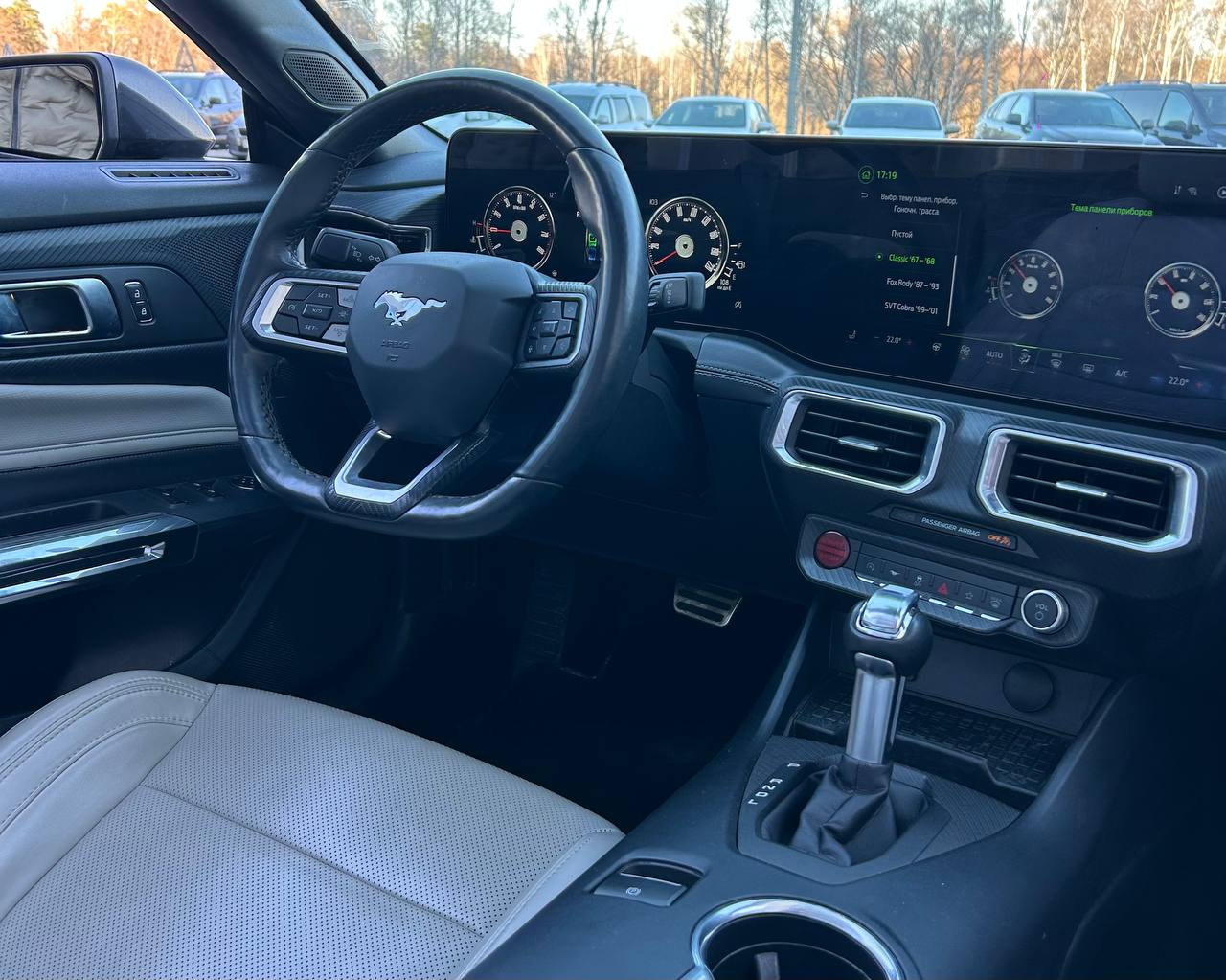 Ford Mustang — изображение 6